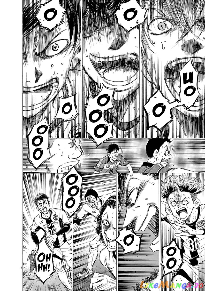 Ao Ashi, Chapter 55 image 04